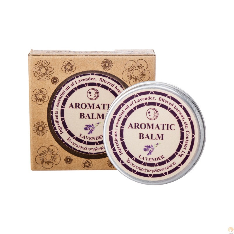Lavender Oil - Balsam do aromaterapii o zapachu lawendy,