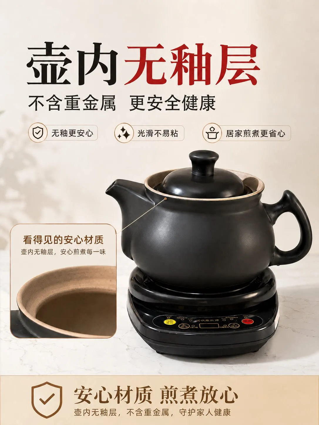220V Hufu Automatyczny Czajnik – Herbal Tea recenzja i cena