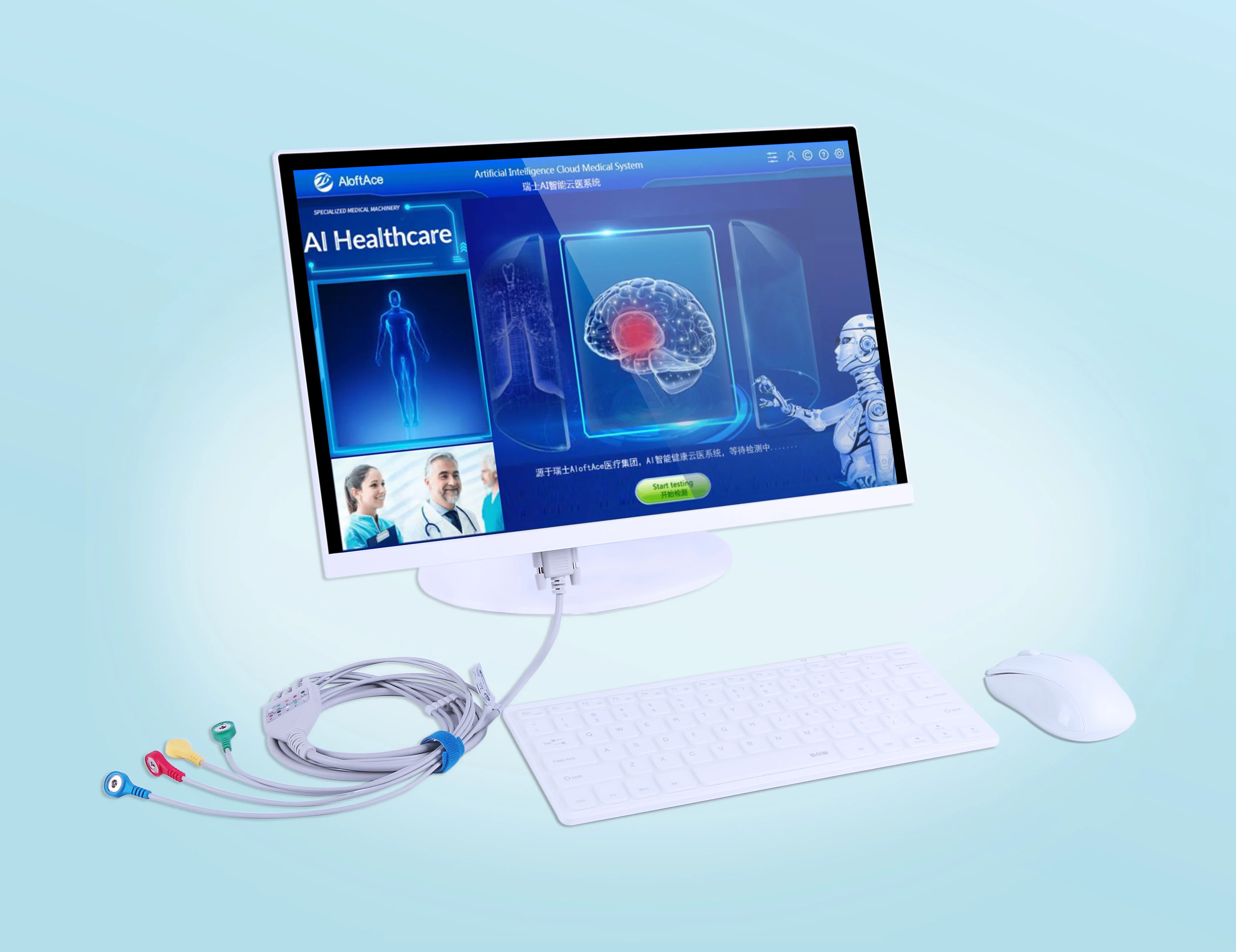 Produkty do zdrowia i ochrony  – Health Wellness recenzja i cena